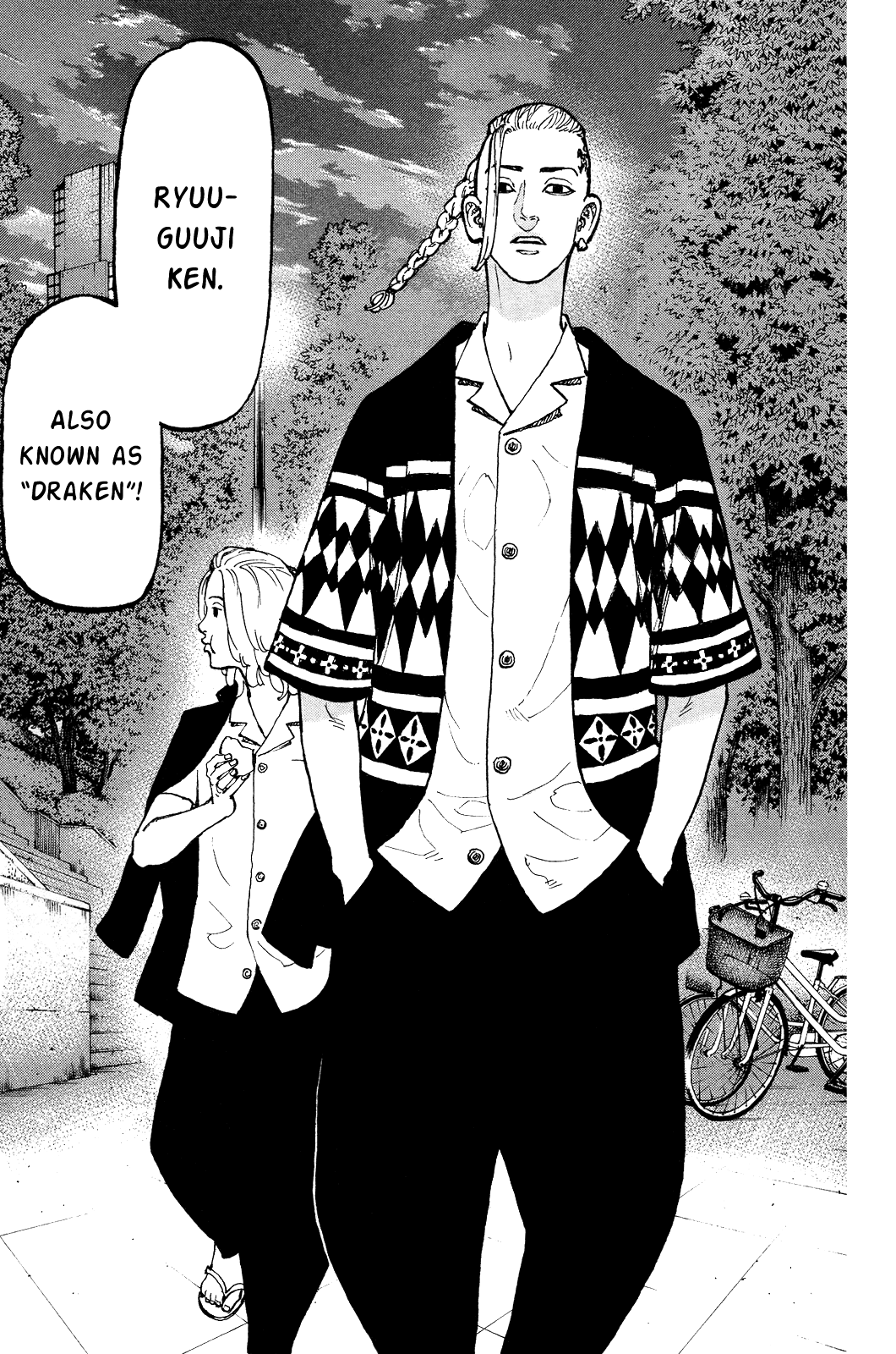 Tokyo Revengers, Chapter 3 image 16